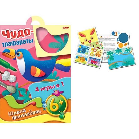 Игра-Конструктор 10л А4ф 